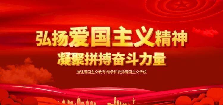 破碎的动物图形