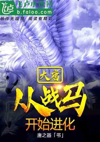 如何在行车记录仪看回放游戏画面